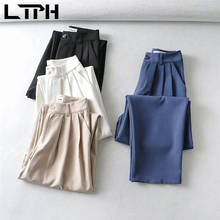 LTPH design sense suit pants fashion folds high waist women trousers solid all-match casual Straight Capris 2021 Spring New 2024 - buy cheap