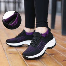 Tênis feminino plataforma de malha respirável, sapato de academia resistente com cadarço 5 cm de altura antiderrapante 2024 - compre barato