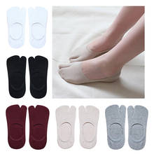 5 Pairs Women's 2 Toe Socks Cotton Tabi Socks Casual Non Slip Boat Socks Women Low Cut Tabi Socks Flip Flop Socks 2024 - buy cheap