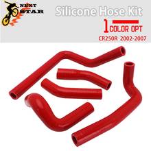 Motorcycle 5pcs Red 4.5mm Silicone Radiator Hose Water Pipe For Honda CR250 CR250R CR 250 R 250R 2002-2007 03 04 05 06 07 2024 - buy cheap