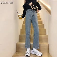 Calça jeans feminina com fenda lateral, jeans vintage, bolsos de botão, cintura alta, estilo liso, solto, estética, azul 2024 - compre barato