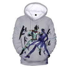 Sudadera con capucha de JOJO para hombre y mujer, suéter con estampado 3D de dibujos animados, moda Harajuku, Popular, Tops 2024 - compra barato