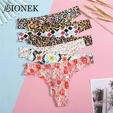 Bionek calcinha sem costura feminina, calcinha fio dental tanga cintura baixa lingerie leopardo algodão virilha 2024 - compre barato