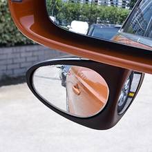 1 car 360 degree convex blind spot mirror for Ford Focus Fusion Escort Kuga Ecosport Fiesta Falcon EDGE/Explorer/EXPEDITION 2024 - buy cheap