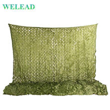 WELEAD 2.5M Army Green Reinforced Camouflage Nets Military for Hunting Garden Canopy Gazebo Curtain Outdoor Shading Hiding Mesh 2024 - buy cheap