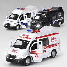 Coche de juguete de Metal para niños, vehículo de rescate de la policía, Hospital, con sonido y luces fundido a presión 2024 - compra barato