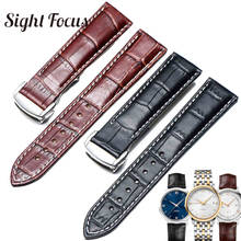 Italian Calfskin Leather Watch Straps for Omega Watch Seamaster Speedmaster De Ville Band 19mm 20mm 21mm Watch Belt Men Bracelet 2024 - buy cheap