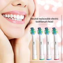 4pcs/set Electric Toothbrush Heads Teeth Cleaning Tooth Brush Replacement Heads for Braun Oral-B Electric Toothbrush 2024 - buy cheap