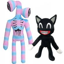 Siren Head Double Head Plush Doll Toy Black Siren Head Black Cat Plush Soft Plush Toy Halloween Horror Character Doll Toy Gift 2024 - buy cheap