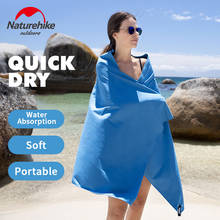 Спортивное быстросохнущее полотенце Naturehike, ультралегкое, впитывающее пот, мягкое банное полотенце для путешествий и пляжное полотенце, для купания, 3 цвета 2024 - купить недорого