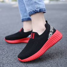 Fashion Kid Running Sneakers Children Casual Shoes Lightweight Slip on Boys Designer Shoes Breathable Mesh Girls Tenis Sneakers 2024 - buy cheap