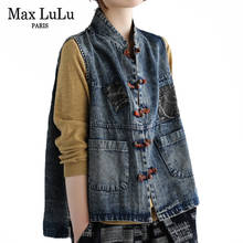 Max LuLu 2021 Chinese Fashion Designer Clothes Womens Vintage Denim Sleeveless Coats Ladies Casual Loose Waistcoats Plus Size 2024 - buy cheap