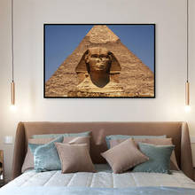 Egypt Famous Pyramid And Sphinx Modular HD Printed 5 Panel Posters Home Decor Canvas Painting Print Wall Picture for Living Room 2024 - buy cheap