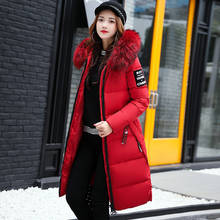 Зимняя женская куртка, длинная парка с меховым воротником, повседневное облегающее Женское зимнее пальто 2020, модная женская куртка, теплое длинное пальто с хлопковой подкладкой 2024 - купить недорого