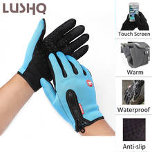 Winter Motorcycle Gloves Waterproof Touch For bmw r1200rt ninet s1000rr r 1200 gs lc r1150gs r1200gs lc Motos Heated Gloves 2024 - buy cheap