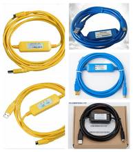 Cable GPW-CB03 serie USB-GPW-CB02 para pantalla táctil HMI, nuevo, 2017, USB-GPW-CB03 2024 - compra barato