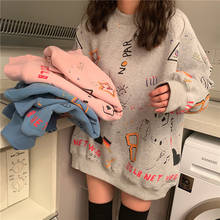 Womens Clothes Hoodies Teen Street Harajuku Hip Hop Pastel Sweatshirt For Women Printing Loose Leisure Hoodie 2021 2024 - buy cheap