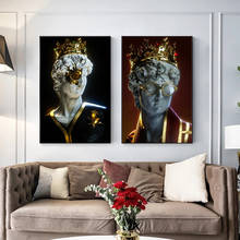 Escultura estética de David dorado y corona, lienzo, pintura de pared, estatua artística, póster, imagen, decoraciones para sala de estar 2024 - compra barato