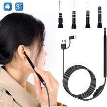 Mini In Ear Cleaning Otoscope 3 in 1 Cleaning Endoscope Spoon HD Camera Ear Picker Ear Wax Removal Tool Cleaning Tool painless 2024 - buy cheap