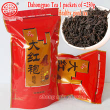 Chá anxi tiekuanyin chinês 250g, chá refrescante oolong para perda de peso chá, beleza do chá, prevenção de aproximação com cães, alimentos 2024 - compre barato