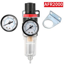 Regulador de filtro neumático, unidad de tratamiento de aire, interruptores de presión, manómetro AFR2000, AFR-2000 2024 - compra barato