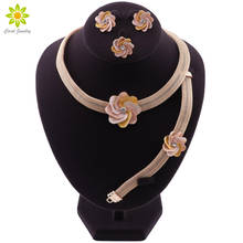 Conjunto de joyería clásica para mujer, collar con forma de flor, pendientes, pulseras, anillos, joyas de Color dorado, regalos de boda y fiesta, 4 Uds. 2024 - compra barato