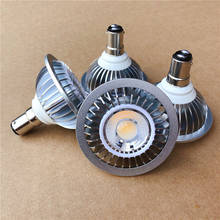Foco LED AR70 B15D B15 de 7W, Base regulable AC85-265V/DC12V, iluminación para el hogar/comercial, bombillas BA15D AR70, focos LED 2024 - compra barato