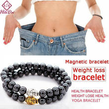 Unisex Weight Loss Nature Stone Strand Bracelet Men Women Magnetic Therapy Slimming Bracelets Punk Health Personality Jewelry 2024 - buy cheap
