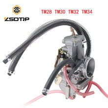 ZSDTRP Carburetor Kit For Mikuni TM28 TM30 TM32 TM34 ATV Motorcycle Yamaha DT200S TMX30 Flat Slide Carburetor 2024 - buy cheap