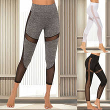 Для женщин; Босоножки с перфорацией; Черный прозрачный комфортные брюки из кожи; Пикантные узкие Легинсы леггинсы для Для женщин спортивная одежда 2024 - купить недорого