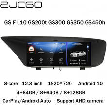 Автомобильный мультимедийный плеер стерео gps DVD Радио NAVI навигация Android экран для Lexus GS F L10 GS200t GS300 GS350 GS450h 2012 ~ 2019 2024 - купить недорого