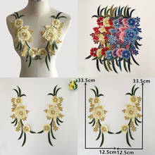 New arrive 3D flower Fashion style Embroidery Lace Collar Applique Lace Neckline DIY Clothing Sewing Accessories A pair for sale 2024 - buy cheap