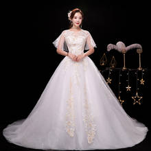 Trailing Wedding Dress Lace Up Bride Luxury Dream Tail Wedding Dresses Bridal Embroidery Train Dresses Ball Gowns 2024 - buy cheap