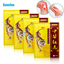 Sumifun 32pcs Tiger Balm Medical Plaster Rheumatism Chinese Herbal Arthritis Joint Back Neck Pain Relieving Patches Muscle Relax 2024 - buy cheap