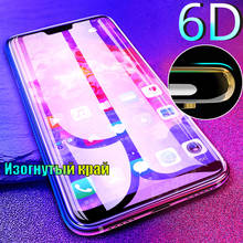 6D Tempered Glass for Huawei P40 Lite E 5g P30 Mate 20 Honor 10 Lite 8X 9a 9s 9x 10i Honor 20 30 V30 Pro Screen Protector Glass 2024 - buy cheap