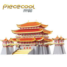 Piececool 3D Metal Puzzle TANG PARADISE building Model kits DIY Laser Cut Assemble Jigsaw Toy Desktop decoration GIFT For Audlt 2024 - buy cheap