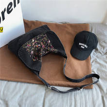 Bolso cruzado de tela vaquera para mujer, bolsa de hombro Simple con diseño de flores rotas, informal, de alta capacidad, 2021 2024 - compra barato