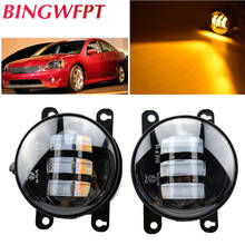 BINGWFPT 2 X Car LED Fog Light H11 Halo Ring Daytime Running Light DRL 12V For Mitsubishi Galant DJ_ ED_ EF_ Saloon  2003-2007 2024 - buy cheap