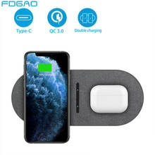 20W 2 in 1 Qi Wireless Charger for Samsung S20 S10 Buds Huawei Xiaomi Dual Fast Charging Pad For iPhone 12 11 XS X 8 Airpods Pro 2024 - buy cheap