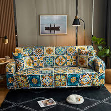 Стрейчевый универсальный чехол для дивана в стиле бохо, чехол для дивана разной формы, чехол для дивана, кресла, L-образный чехол для дивана 2024 - купить недорого