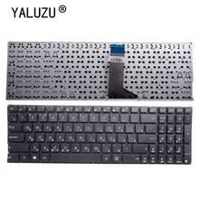 Yalozu teclado de laptop russo, para asus k555 k555y k555yi k555z k555za k555za, preto 2024 - compre barato