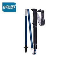 Pack of 2 Trekking Poles Adjustable Hiking Walking Sticks Strong & Lightweight Aluminum 7075 Folding Portable Alpenstocks 1 Pair 2024 - buy cheap