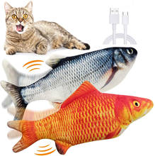 Электронная игрушка для домашних животных, электрическая USB зарядка, имитация рыбы, игрушки для собак, кошек, жевательных игр, кусающих кошек 2024 - купить недорого