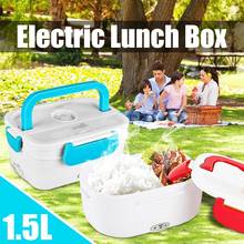1.5L Portable Electric Food Heating Lunch Box Rice Cooker Warm Heater Storage Container Home Office 12V 110V 220V Car/EU/US Plug 2024 - buy cheap