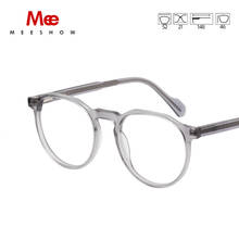 Meeshow armações de óculos de acetato sólido unissex, redondos, transparentes, óculos de grau da miopia ótica hipermetropia, círculo 1935 2024 - compre barato