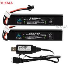 YUKALA  11.1V 2000mAh 30c  Li-ion battery 452096 with charger SM PLUG for Electric Toys water bullet Gun 11.1 v 2000 mah 2024 - buy cheap
