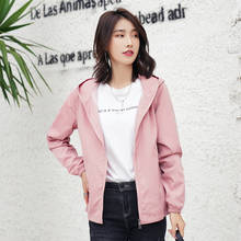Couple spring and autumn thin loose coat women's Korean black short hooded long sleeve top zipper pocket tooling coat fashion 2024 - buy cheap