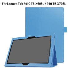 Funda para Lenovo Tab M10 de 10,1 TB-X605L, carcasa delgada plegable con tapa, de cuero PU, para Lenovo Tab P10 TB-X705L de 10,1 pulgadas 2024 - compra barato
