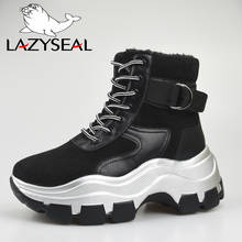 LazySeal женские зимние ботинки, увеличивающие рост, на платформе, с мехом и плюшевой подкладкой, спортивная обувь на толстой подошве, со шнуровкой, на высоком каблуке 2024 - купить недорого