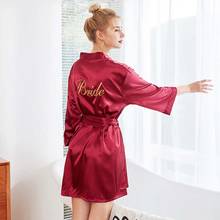 Весенняя женская пижама Roseheart, розово-красного цвета, ночная рубашка, сексуальный мини-халат из искусственного шелка, тканый халат с вышивкой, размера плюс 2024 - купить недорого